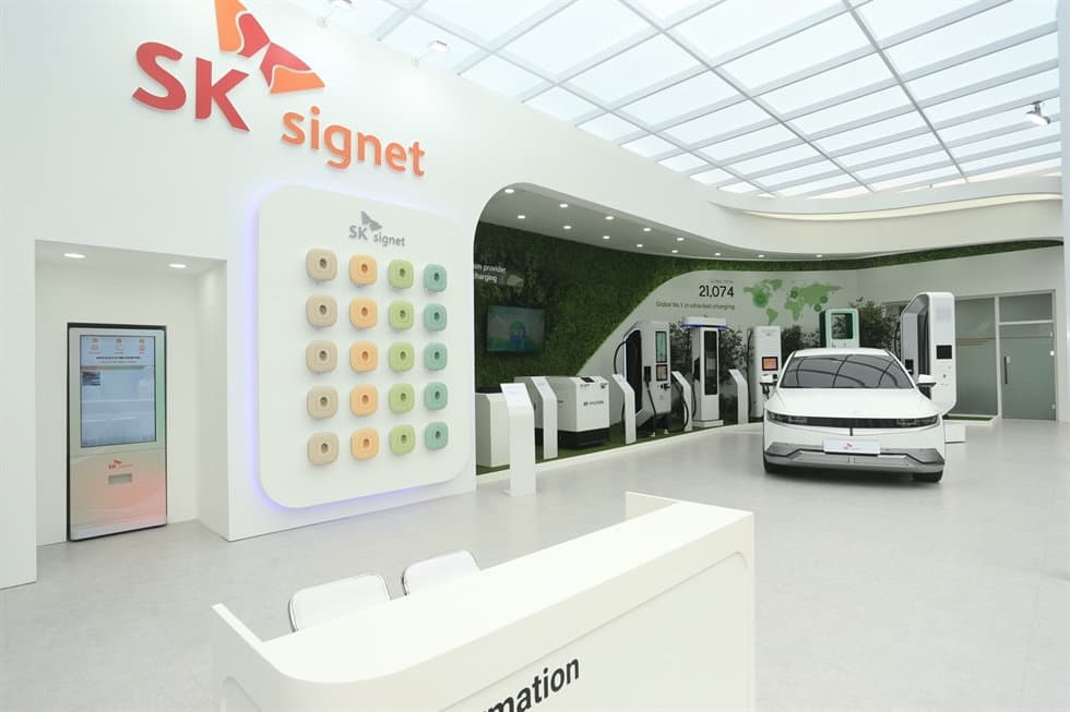 SK Signet to Incorporate Tesla